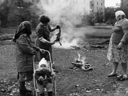 � ���� ������ ���� ������ ��, ��� ��� � ������� ��� � ���� � ������������