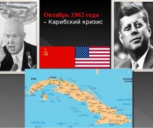 ����� 55 ��� ����� ���������� �������, ������ ����� ���������� �� ����� ������