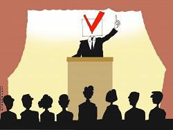 �������� ����� ����� �������� � ���������� 26 �������