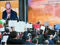 ������: ����� ������ ������.