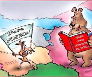 ����� � ������� ����� � ���� � ���