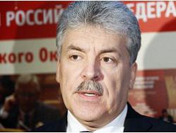 ����� ����: �������� � ���������� ��� �����, � �� ���������