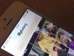 ������� �������? ������ ���� Instagram! � ������� �������� ��������� �������