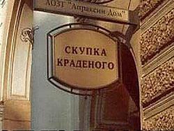 ������ ���������