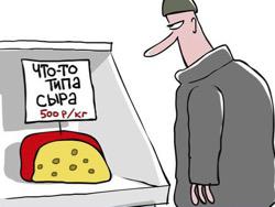 � 2017-� ����. � ������. � ������ �� ����