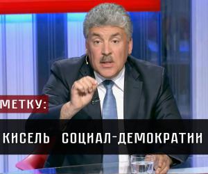 ������ ������-����������