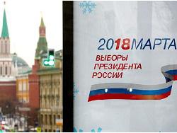 ������� ������ �� ��� �� 2018-�: �����, ������, ����������� �� �����