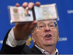 ��� ��������������� ������������ ���������� �� ���� ����������