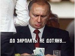 �����: ��� �������� ���� �� �������� �� ��������