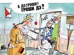 ������ ������ �� ��� ��� ������ ������ ��������� �������