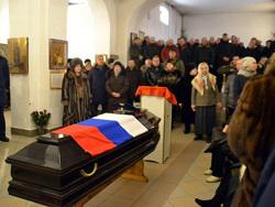 � ������ ���������� ������� ������������ � ����� ��������� ��-24