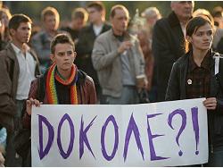 ������: ���������� � �������������� ��������