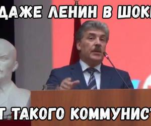 ����� �������� �������� �� ����: ����� ������