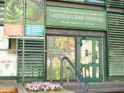 ������������� ������: ������������ ������� �� Instagram ����������