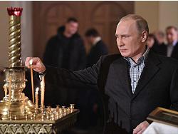 ����� ��������� ������������ � ����������