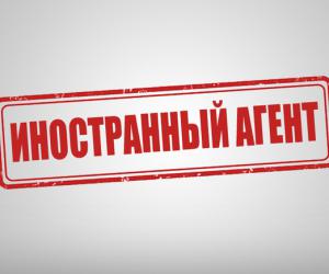 � � ����� ������, � ��� �������