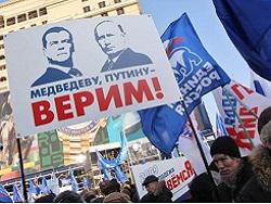 �����: �������� � ���������� ������� � �������