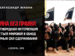 ����� ��� ������, ��� ��������� ����������� ������� �������