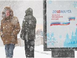 ���������� �� ������� ������������ ���������� ��� �� �������-2018