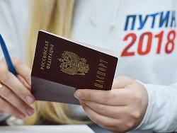 ��� ��������� ����� ��������������� ����� �������� � ��������� ������