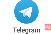 Telegram    