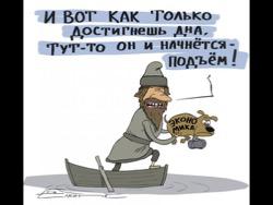 ������������ ��� ���������� ��������� ��������!