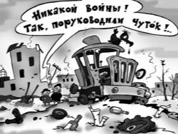 �������� ���� �� ��� �������