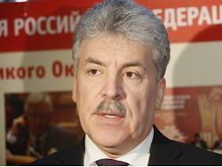 ����� �������� ���������� ������������ ���������