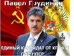 ����� ��������: ������ � ���� �� �������!