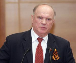 ����� ������� ������� ������?