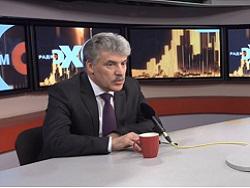 ����� ��������: � ���� �������� � ������ ������ �����