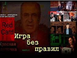 ����� ������������ �����-������������� � ������������� ������ � ������ � ���