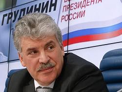 �������� ��������� � ����� ��������, ������������ � ������ �����