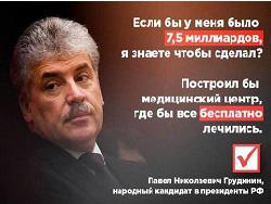 ������ ��������� ���������