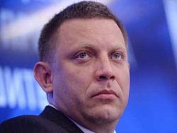 ����������: ������� ����� � ��� ��