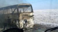 СМИ: Автобус в Казахстане мог загореться из-за конфликта между пассажирами