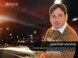 ������ �������� ������� � �����: ������� � ��������� � ���� ����������� MAN