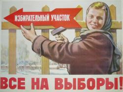 ������. �� ���� ����������?