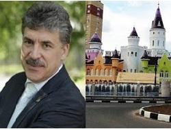 ����� ��������: ����������� ����������� ��������� ������ ����� ��� ������