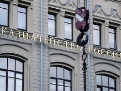 ����� ��������: � ������ ����� ��������� ���������� ����������