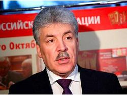 ��� ������� ���������!�. ����� �������� �������� �� III (���������) ������� �� ����