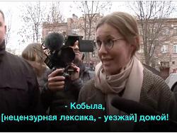 ����� �����!: ��� ������ ������ ��������� � �����