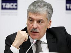 ����� ��������: ������� �����, ����� ������� ���� ������ ������ �� �����