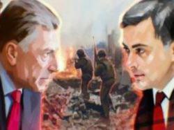 ������ ������ ������� �� ����������� � �����.