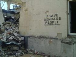 ������: ������� ����� �������� � ��������� ������� �� ����������� ����