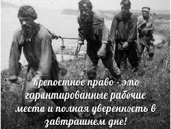 ����� ������: ��� ���������� ���