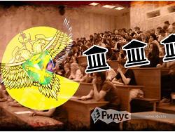 ����� � ������ ����������� ������ ������� ���������