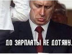 ��� ����������� �������� � ������� ������ �� ����� ���