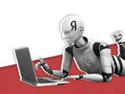 ������ � ���������� ���������