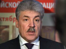 ��������-���������� ������� ��������� ���������� ������